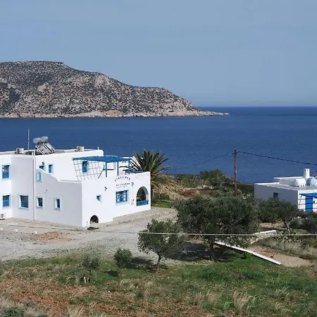 Aparthotel Sea View 3*