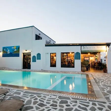 Sea View Apartman Amoopí